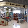 Книжные магазины в Починке